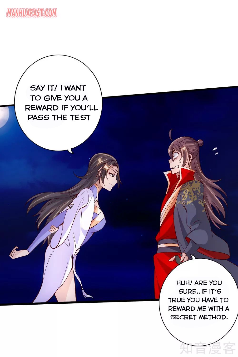 Page 6 of Chapter 123