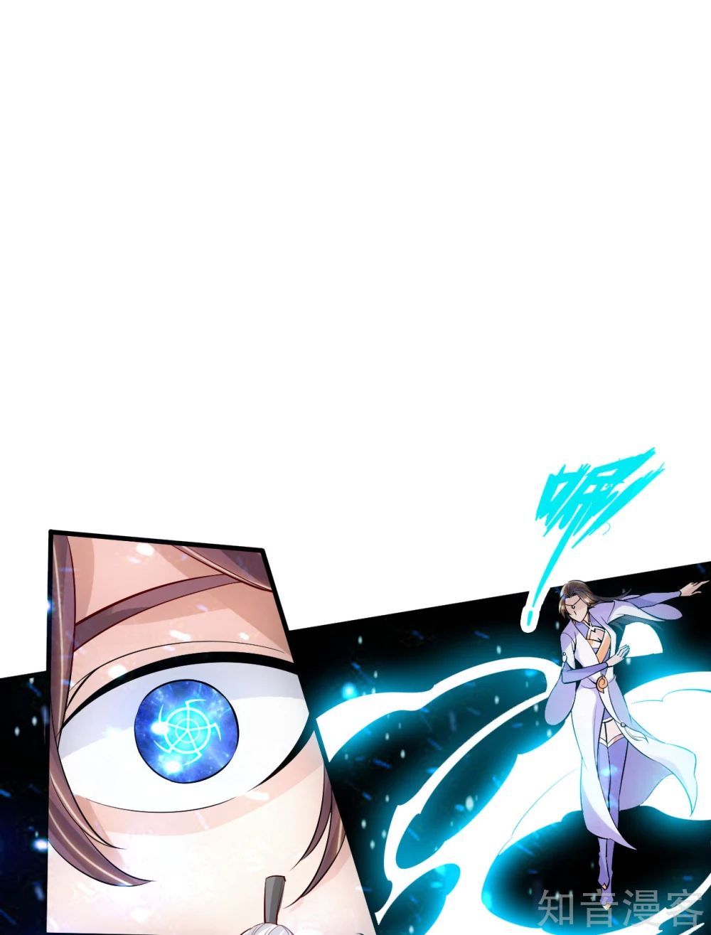 Page 10 of Chapter 123