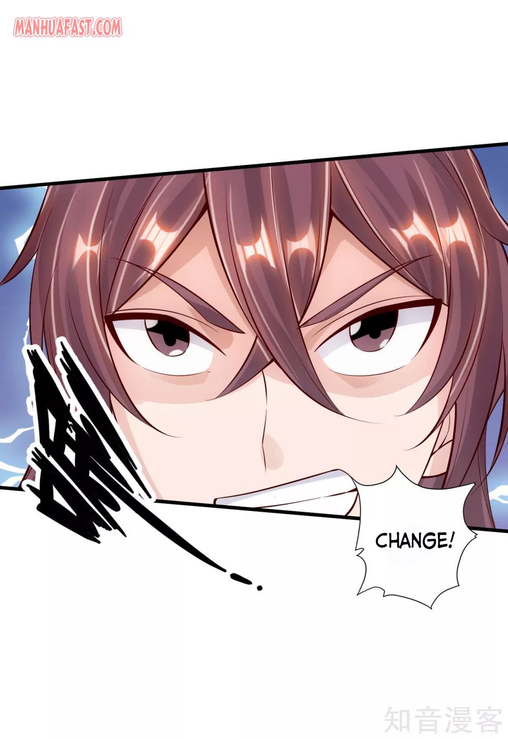 Page 17 of Chapter 123