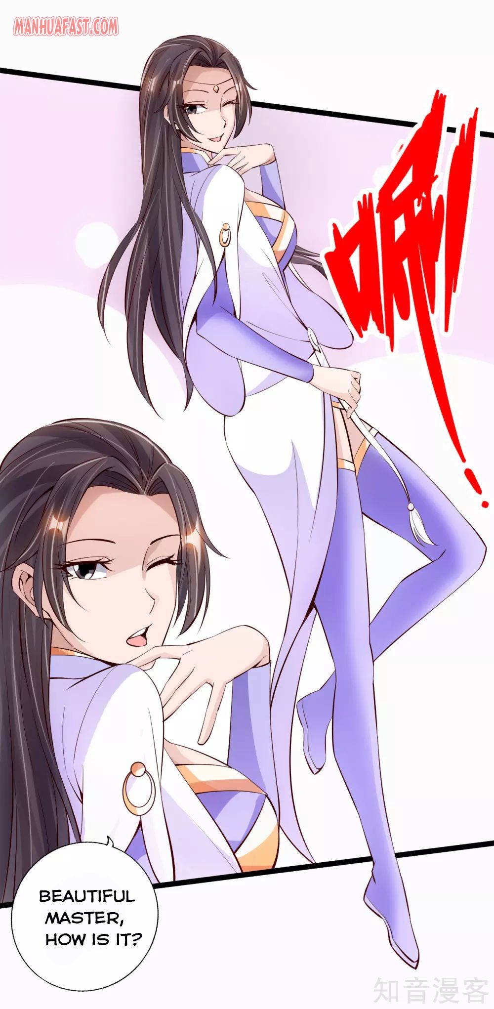 Page 18 of Chapter 123