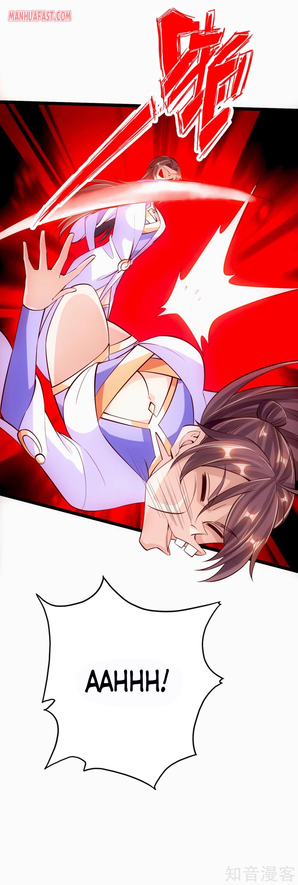 Page 20 of Chapter 123