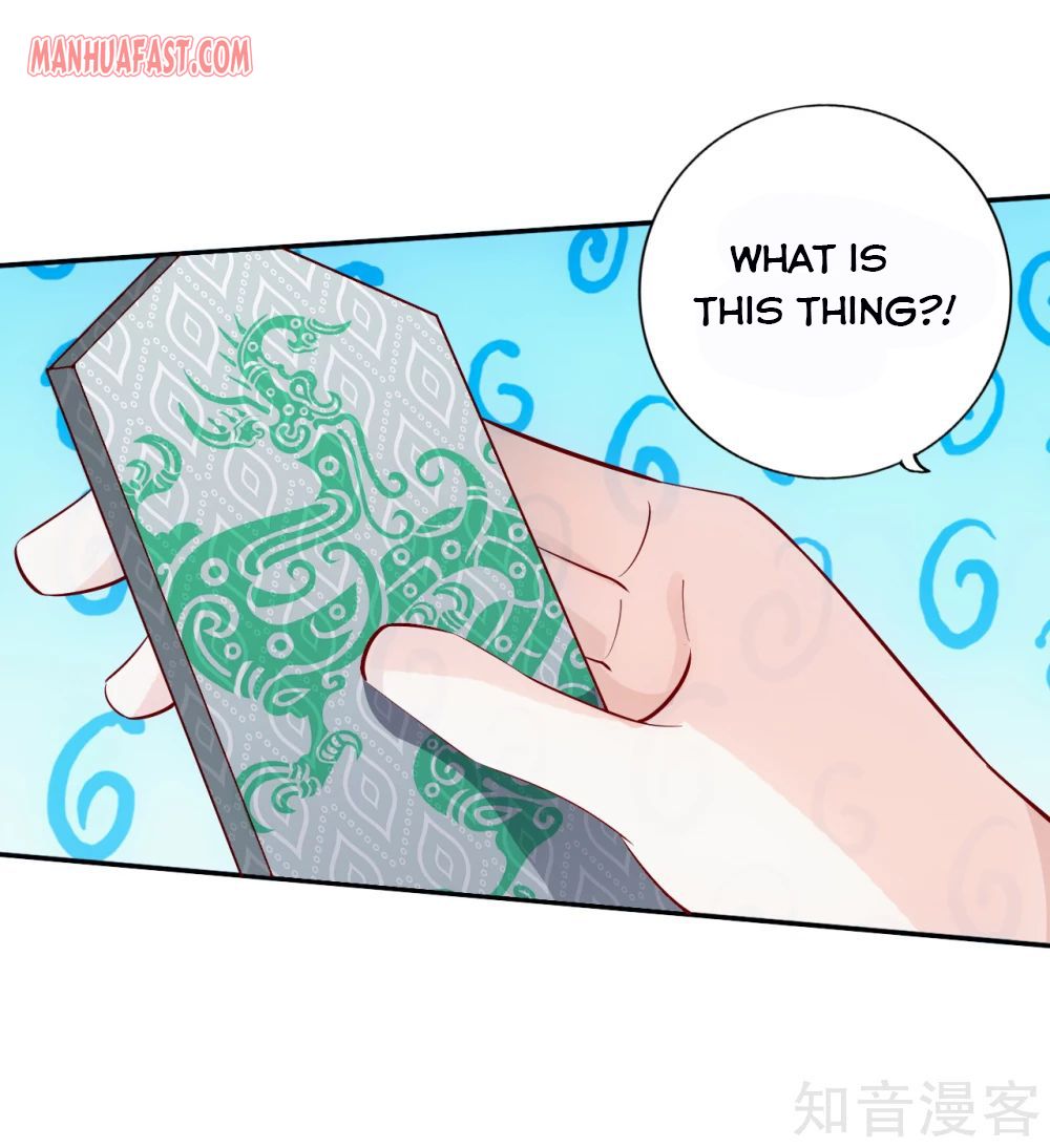 Page 6 of Chapter 124