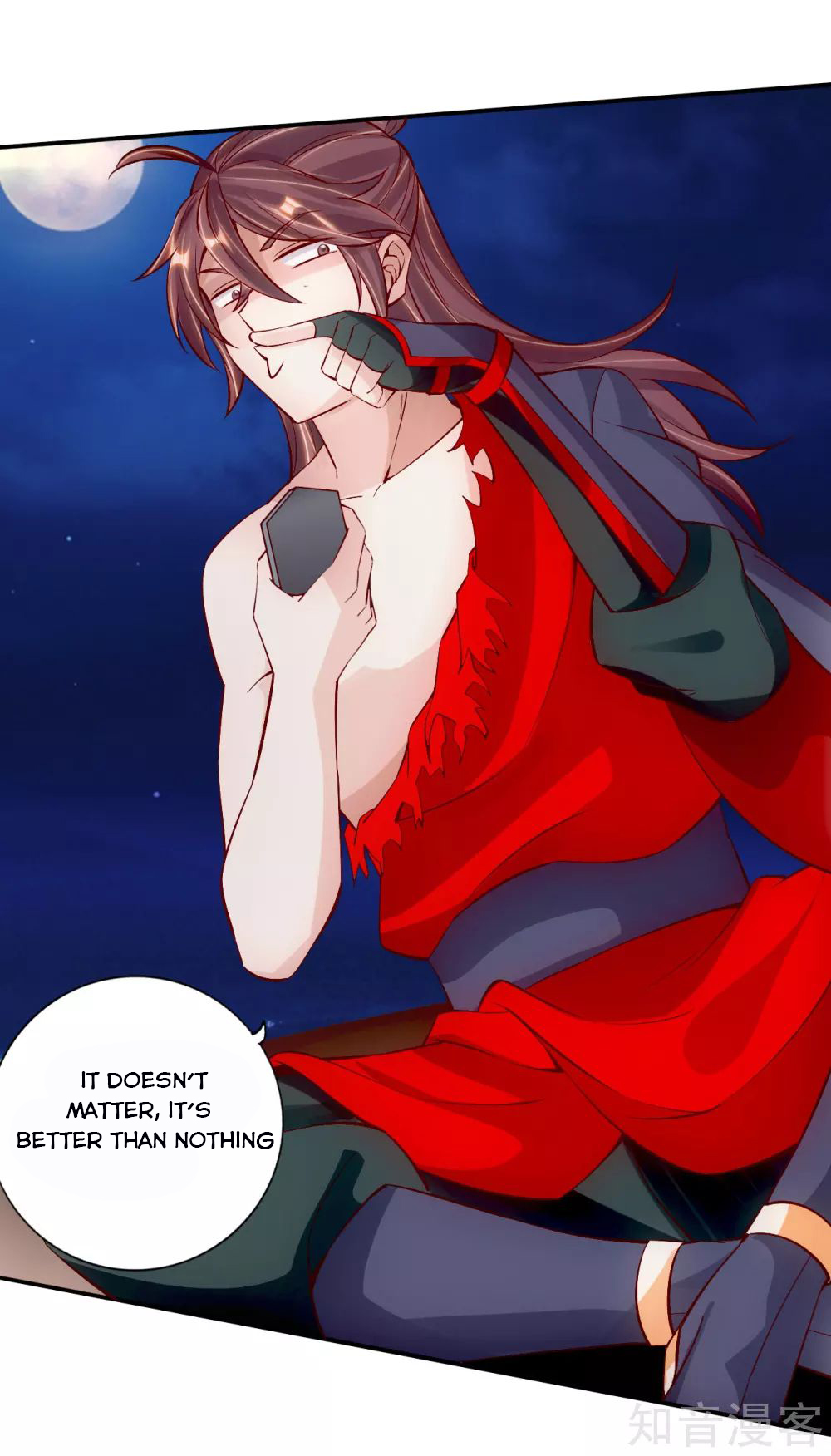 Page 7 of Chapter 124