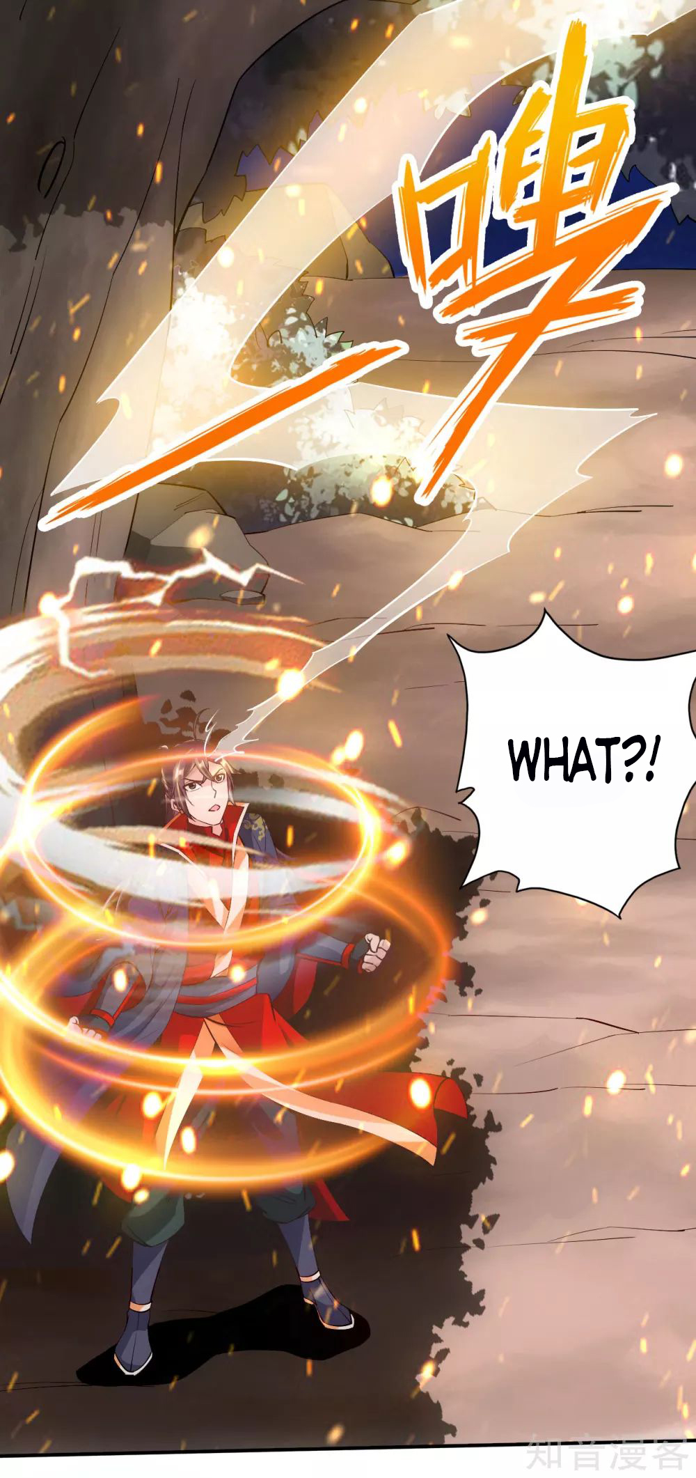 Page 13 of Chapter 124