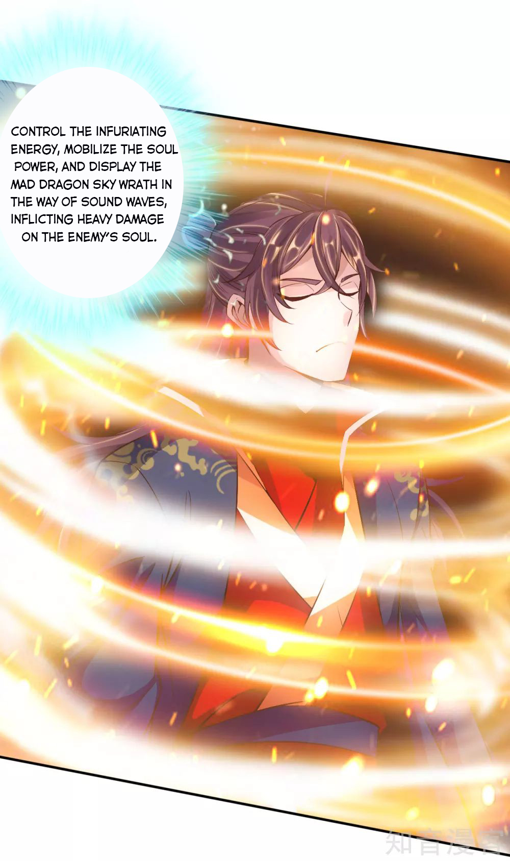 Page 14 of Chapter 124