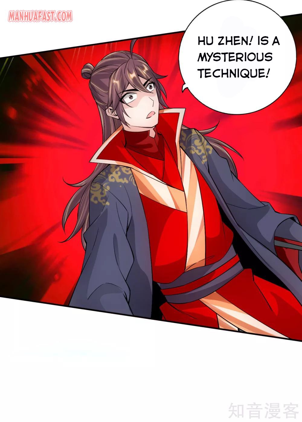 Page 18 of Chapter 124