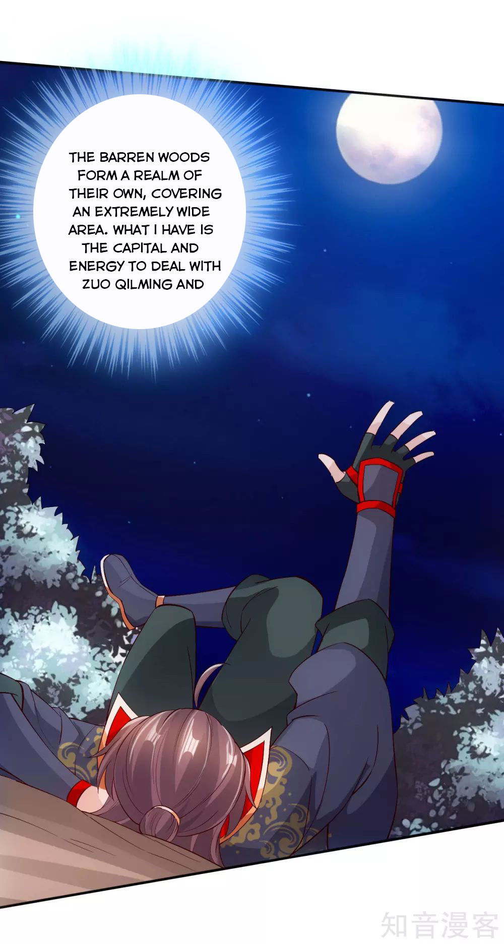 Page 20 of Chapter 124