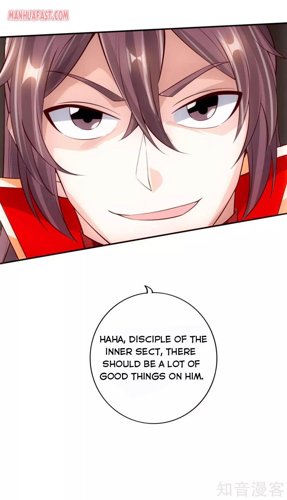 Page 21 of Chapter 124