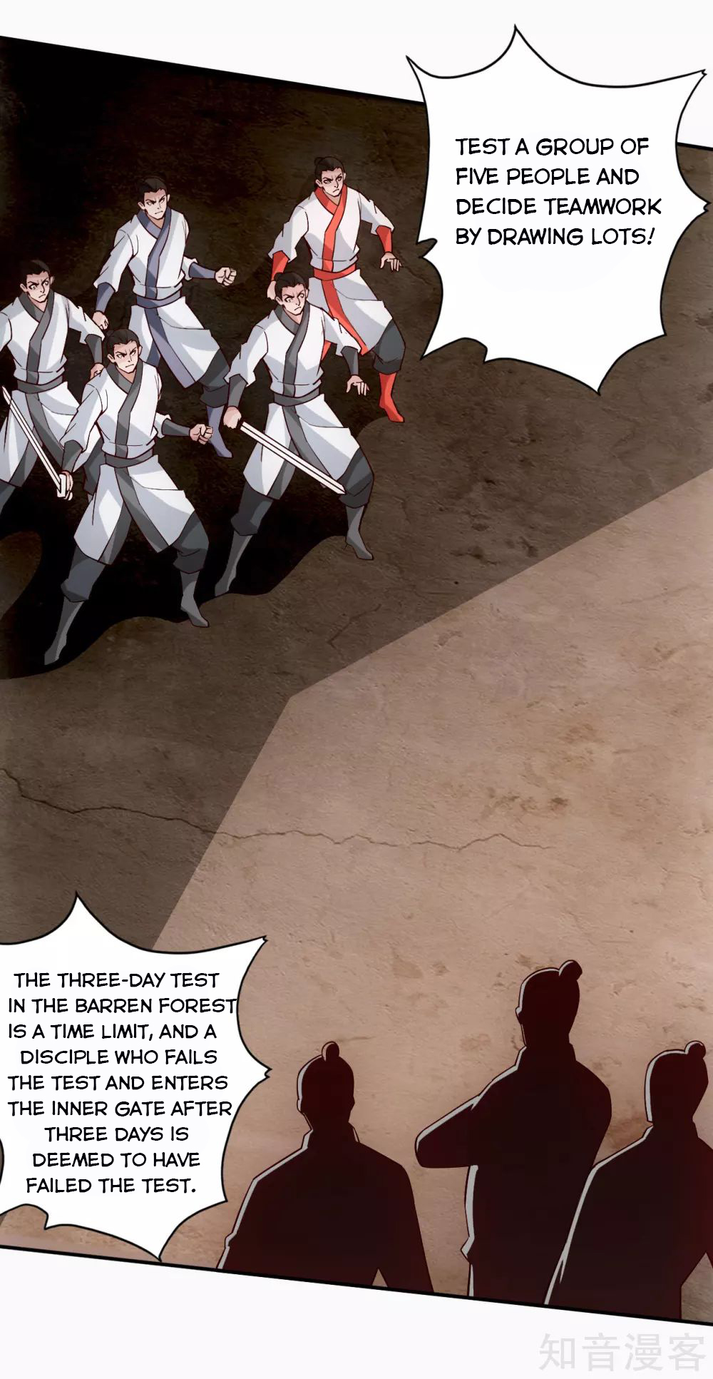 Page 4 of Chapter 125