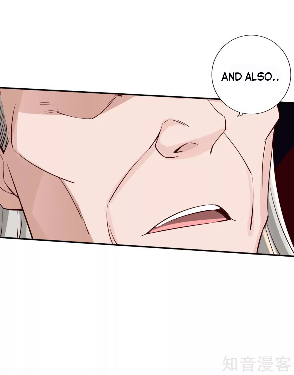 Page 5 of Chapter 125