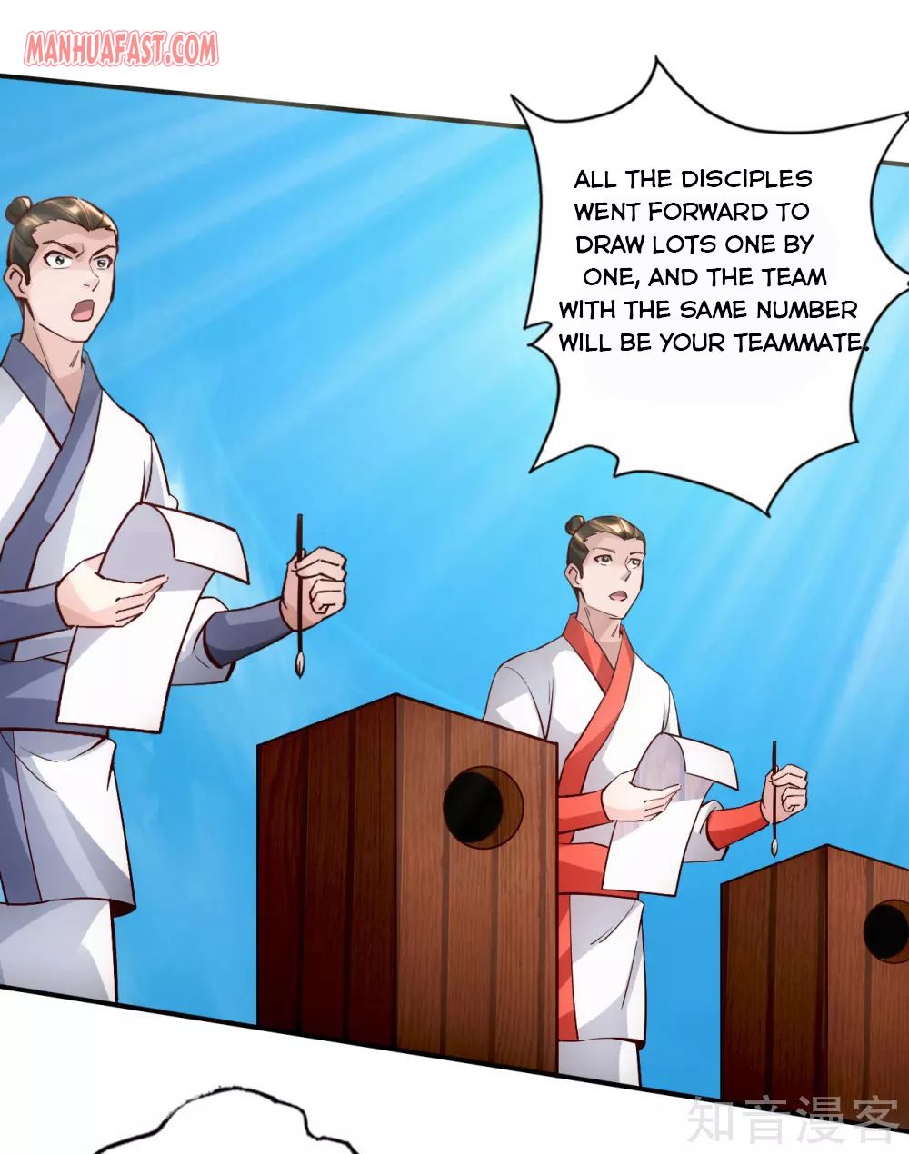 Page 7 of Chapter 125