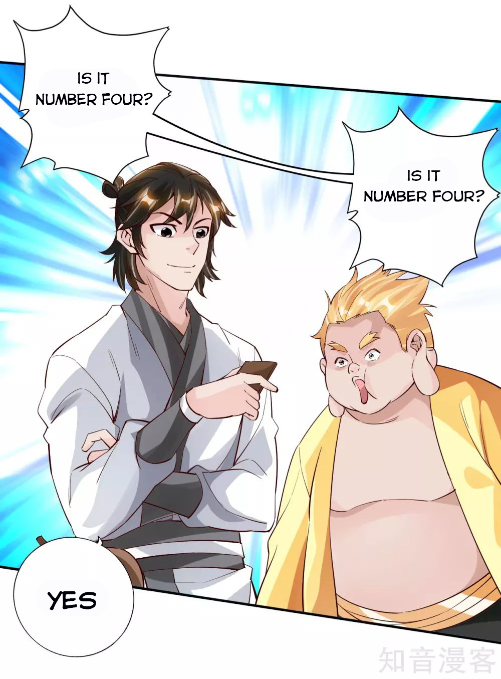 Page 10 of Chapter 125