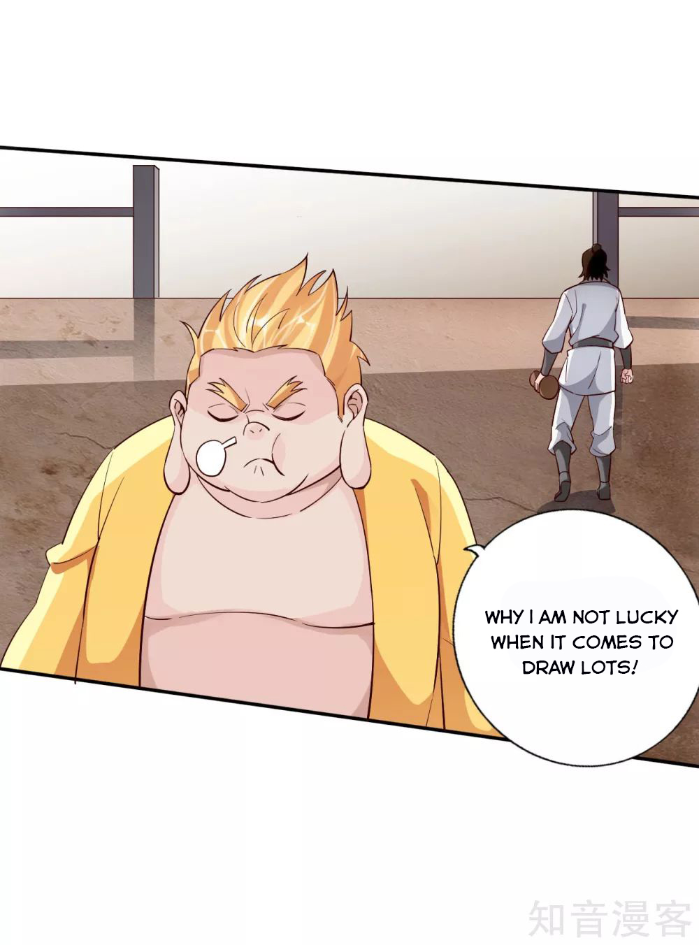 Page 11 of Chapter 125