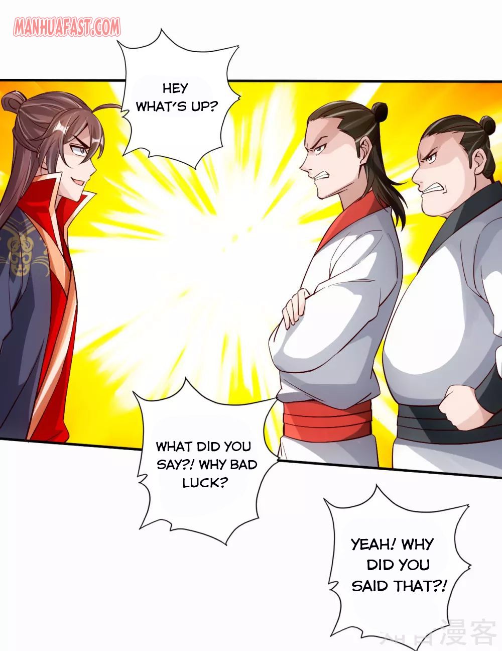 Page 16 of Chapter 125