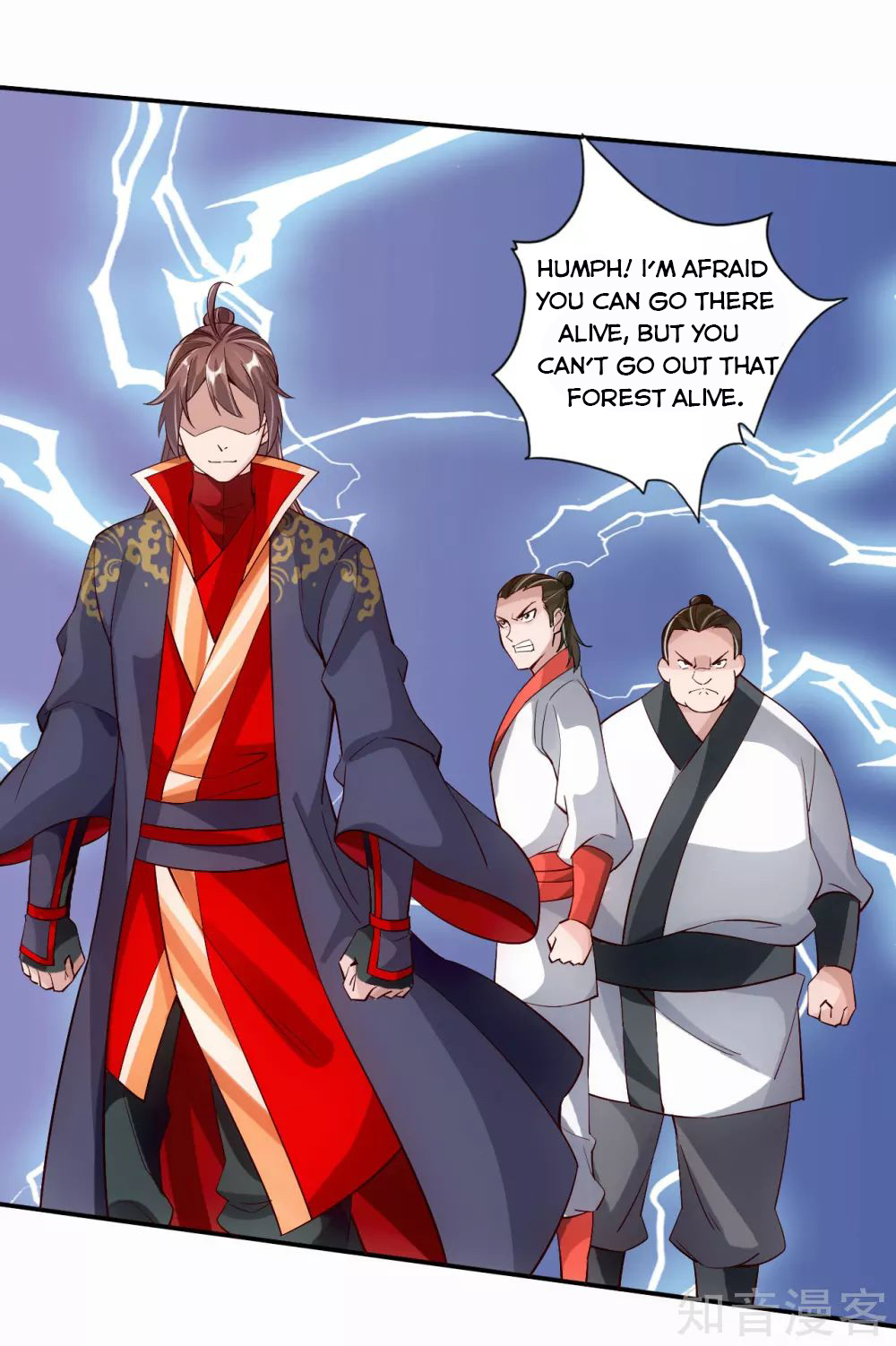 Page 19 of Chapter 125