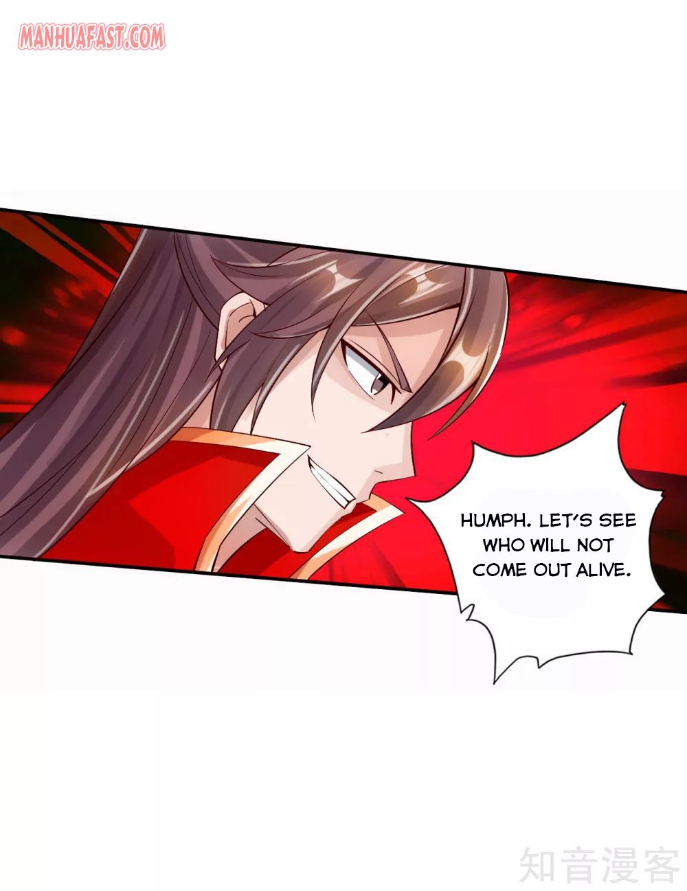 Page 20 of Chapter 125