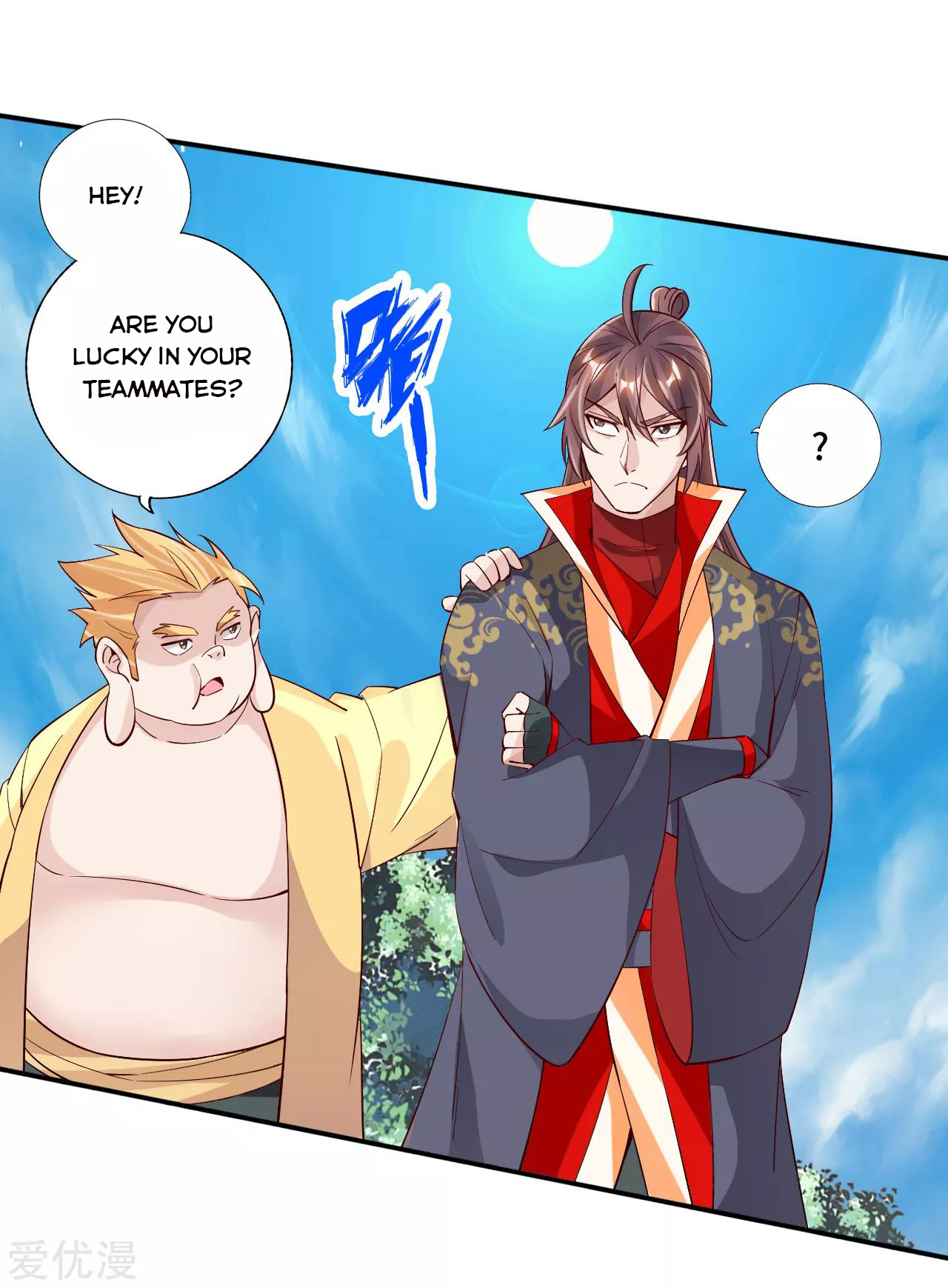 Page 2 of Chapter 126