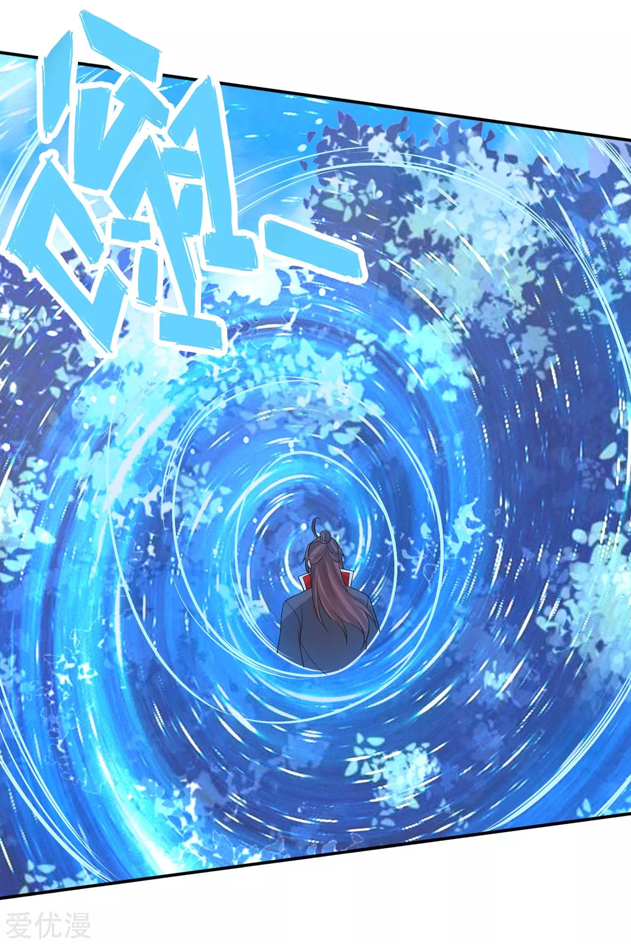 Page 8 of Chapter 126