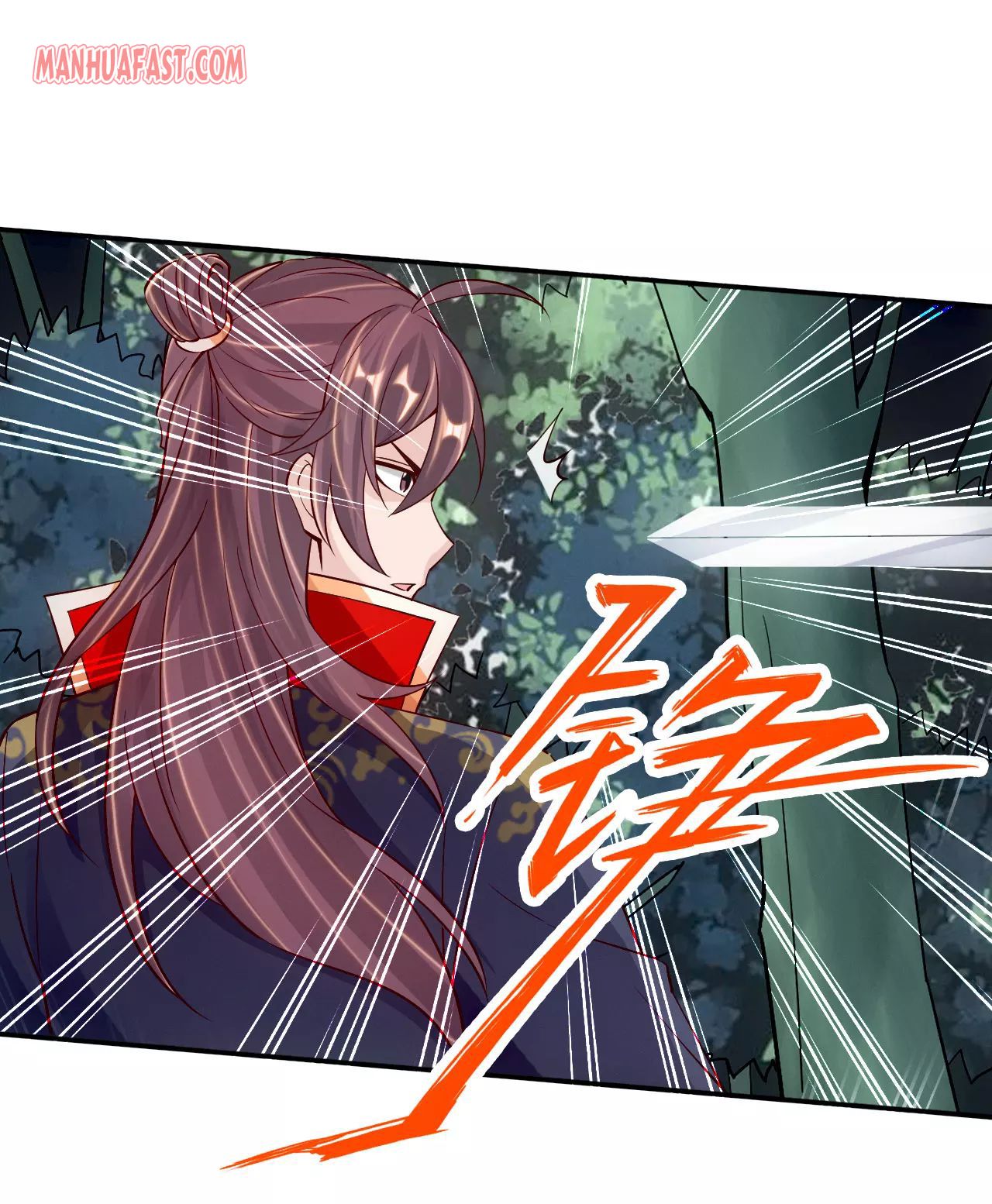 Page 12 of Chapter 126