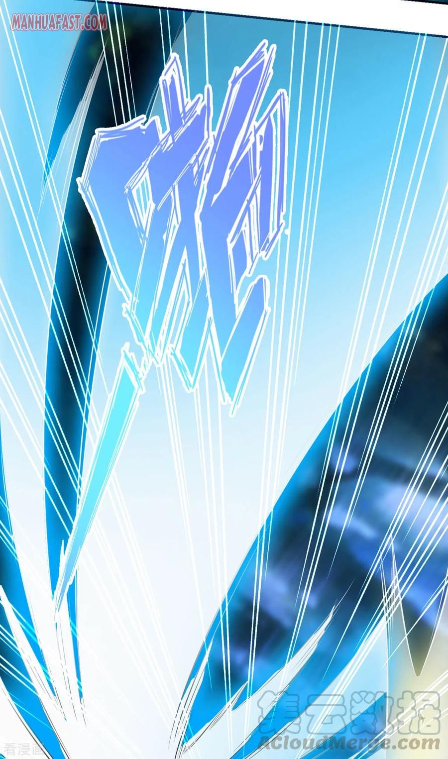 Page 3 of Chapter 127