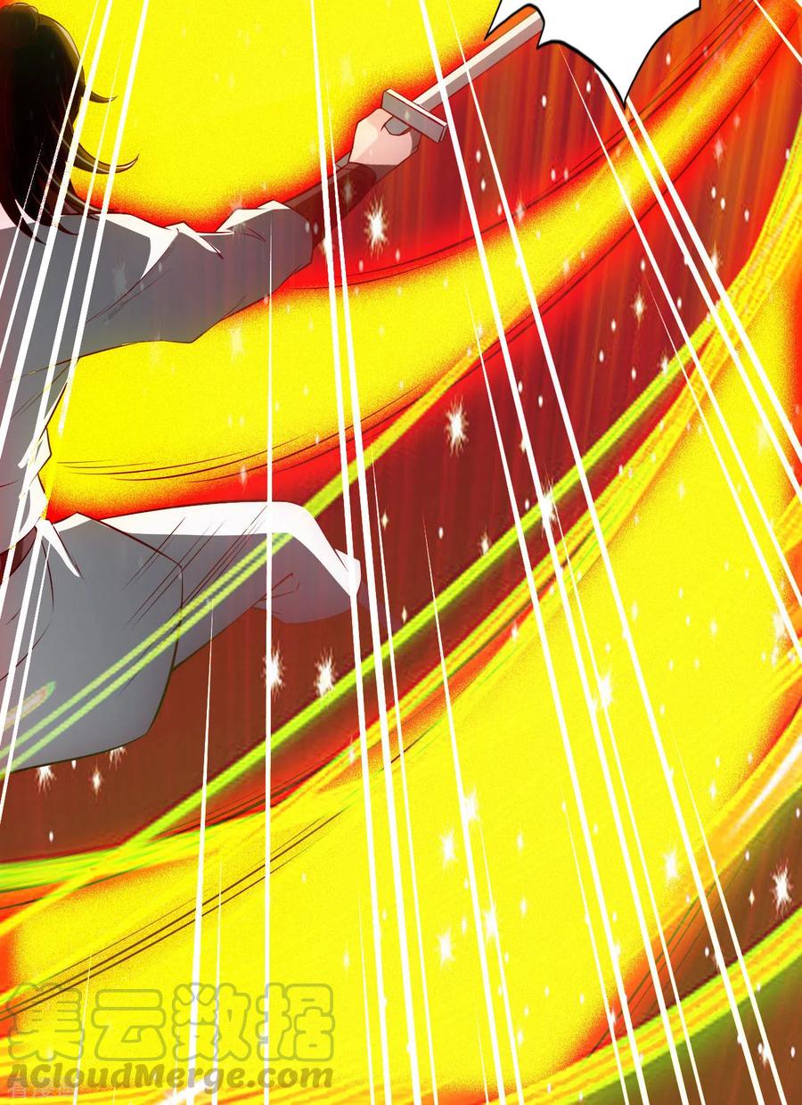 Page 15 of Chapter 127