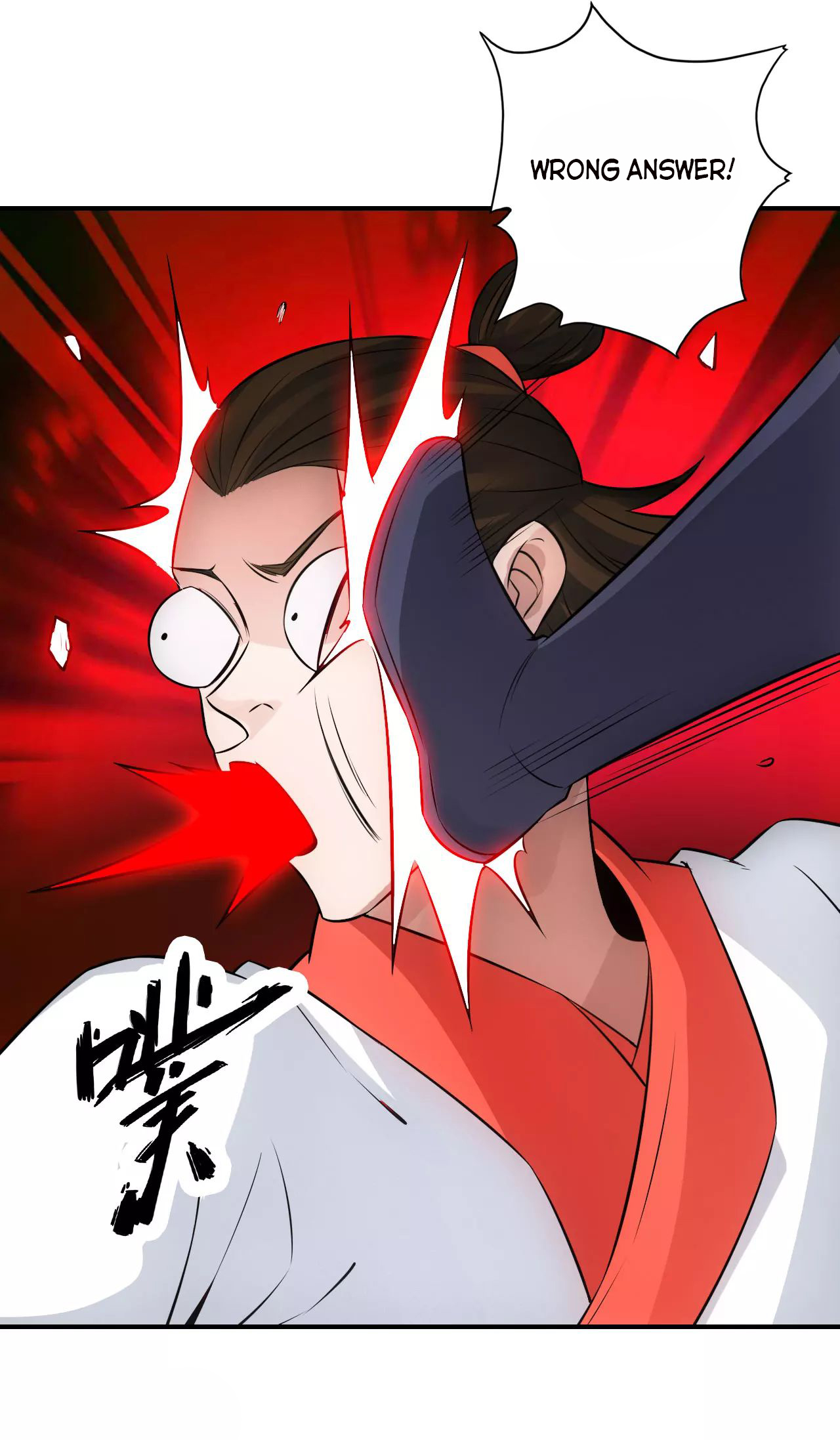 Page 2 of Chapter 128