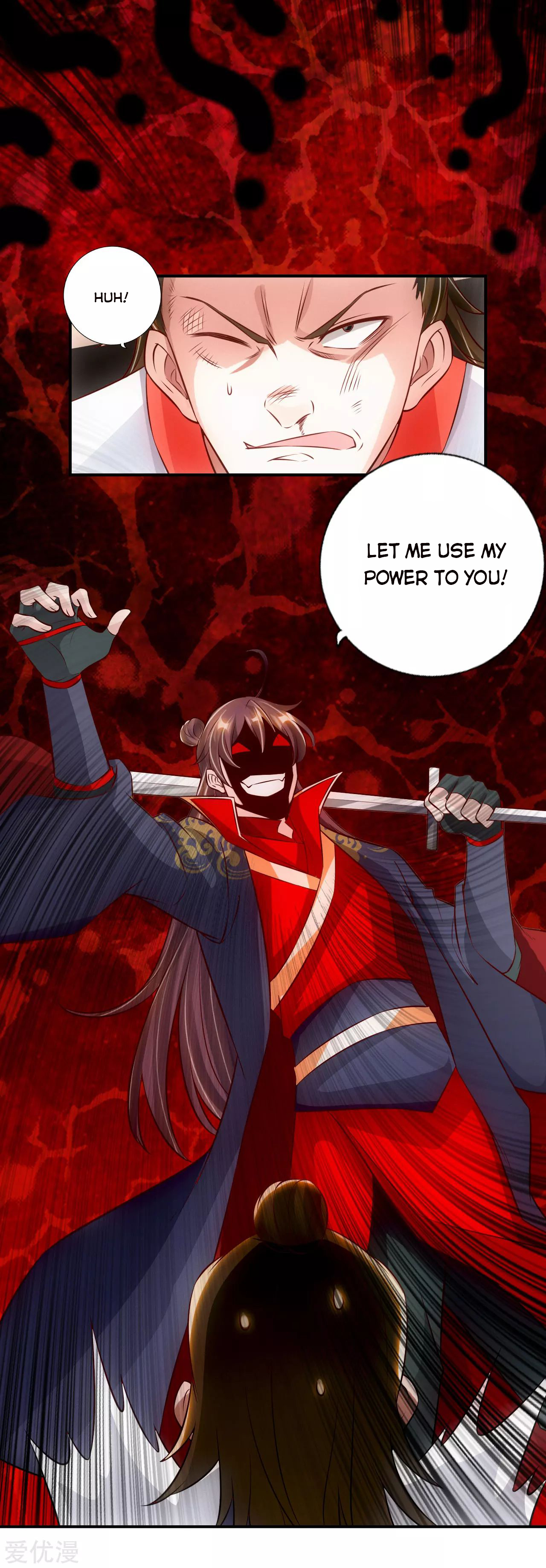Page 5 of Chapter 128