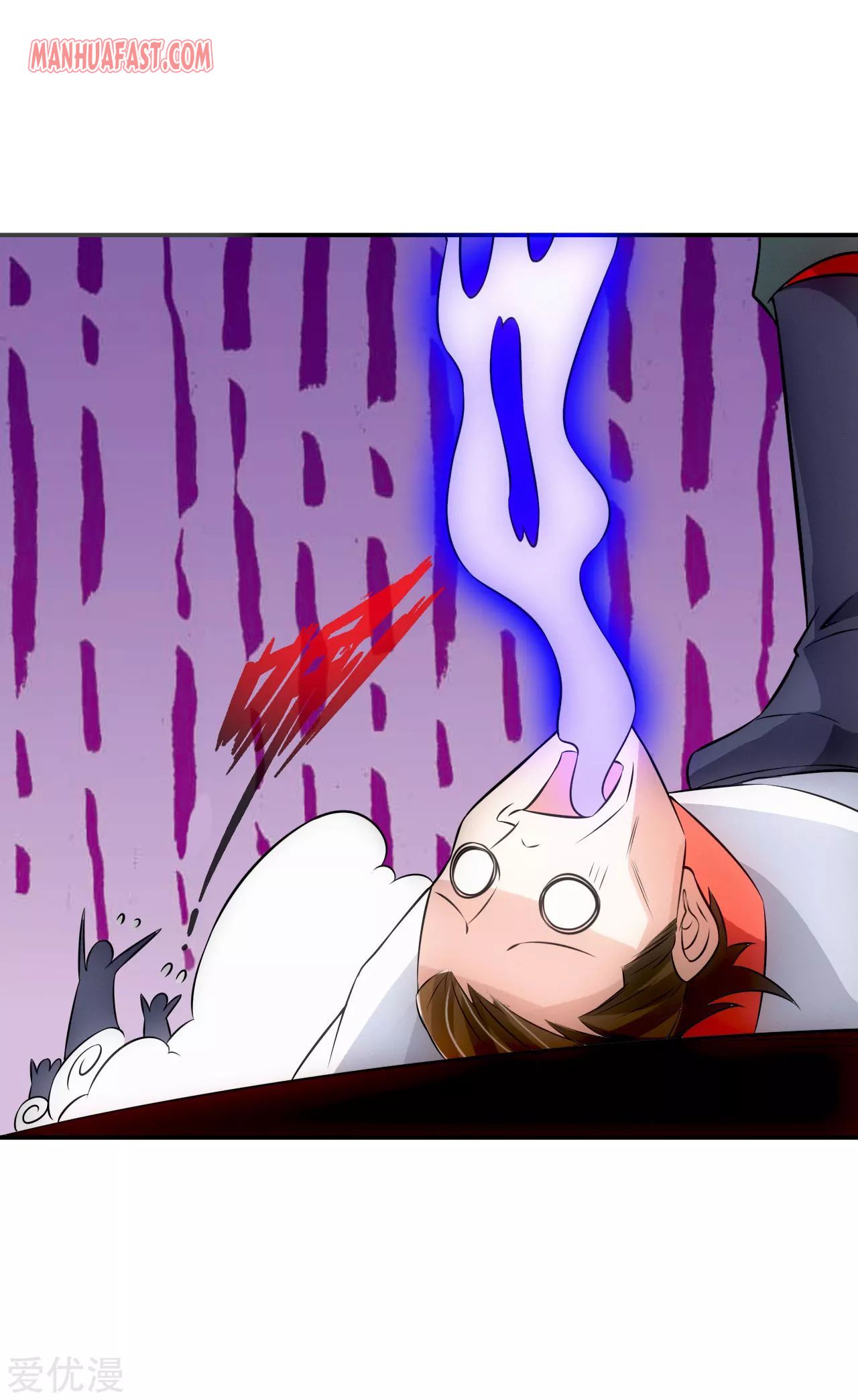 Page 9 of Chapter 128