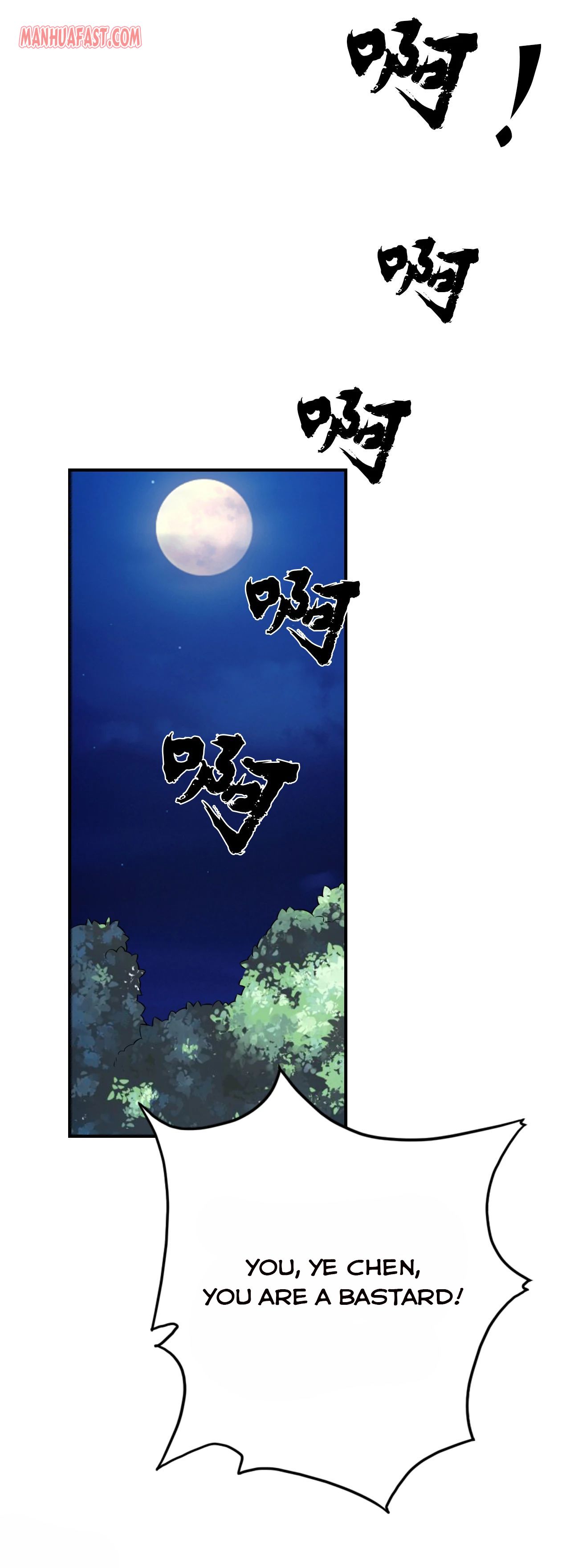 Page 12 of Chapter 128