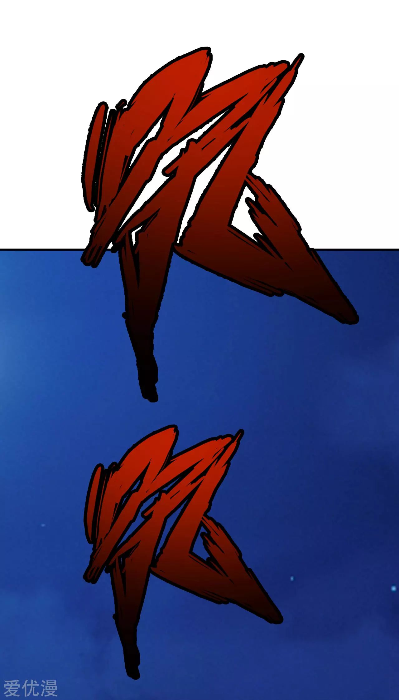 Page 18 of Chapter 128