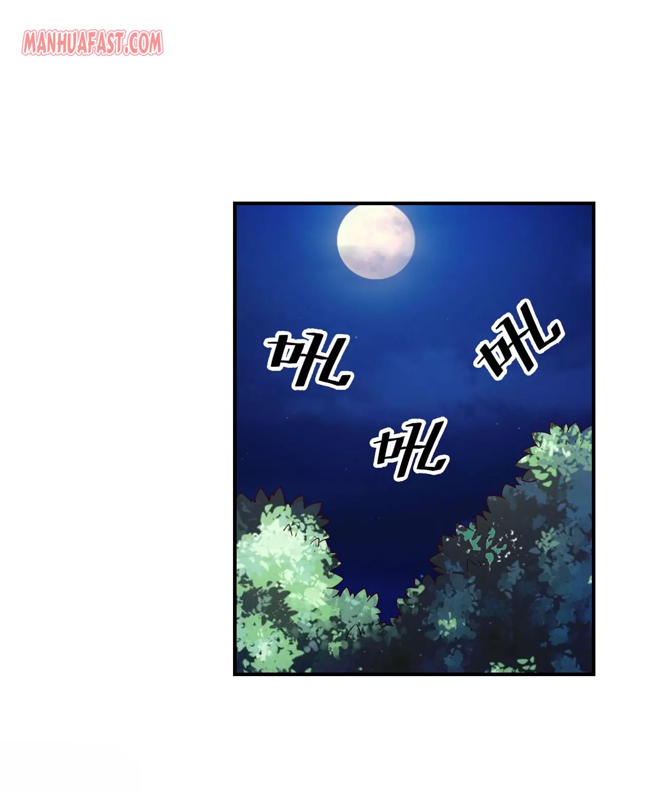 Page 2 of Chapter 129