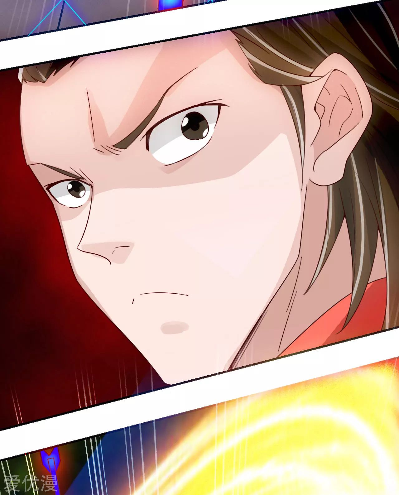 Page 13 of Chapter 129