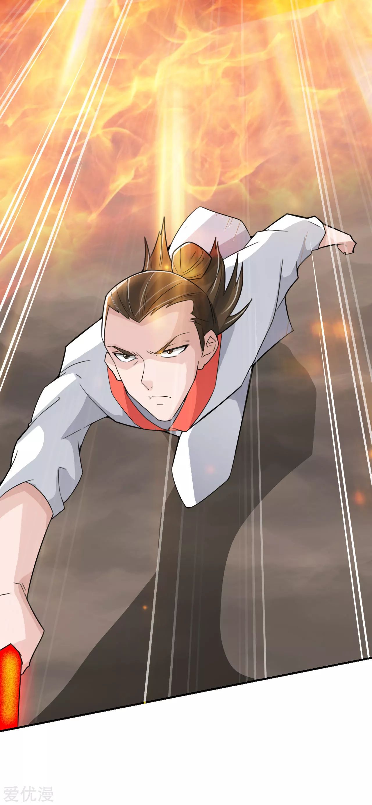 Page 19 of Chapter 129