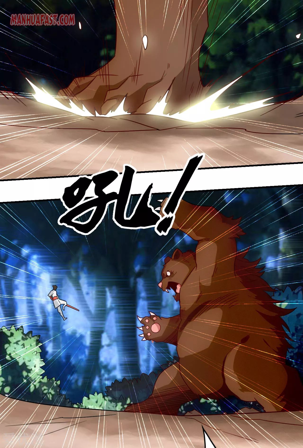 Page 20 of Chapter 129
