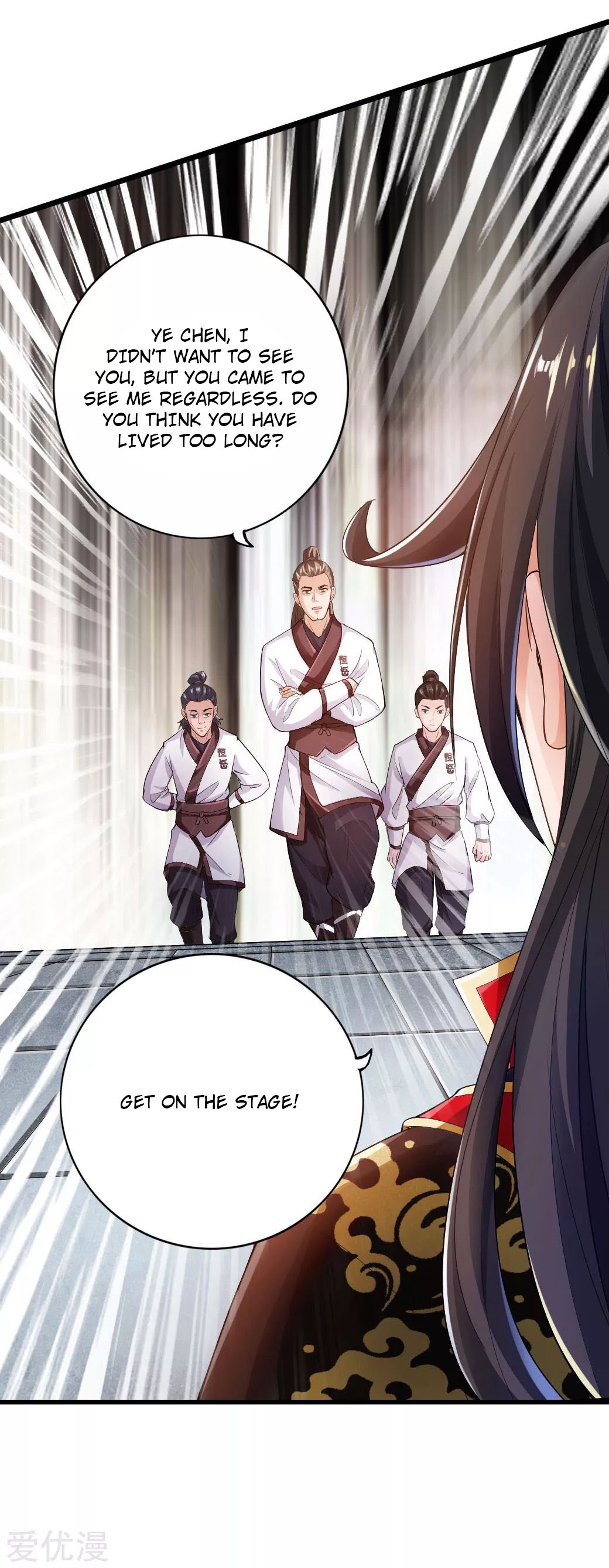 Page 4 of Chapter 12
