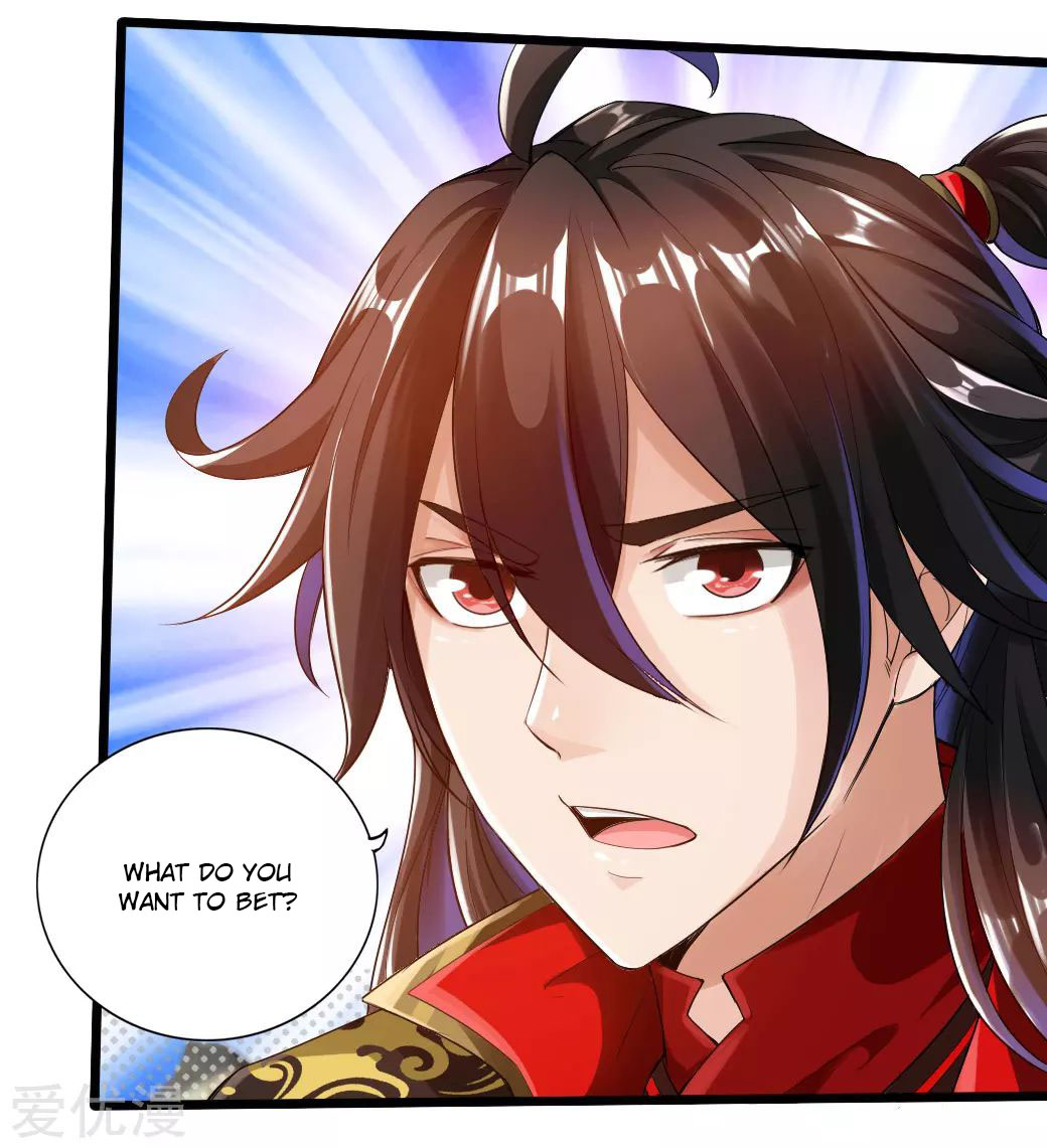 Page 13 of Chapter 12