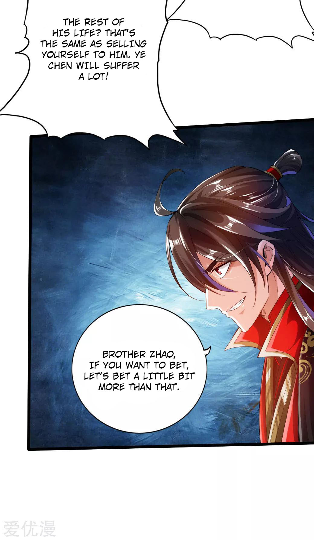 Page 15 of Chapter 12