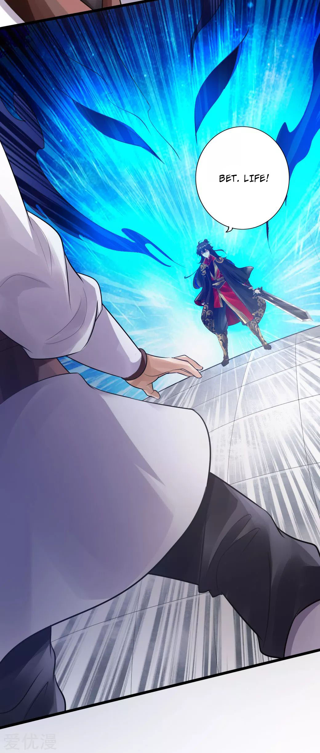 Page 17 of Chapter 12