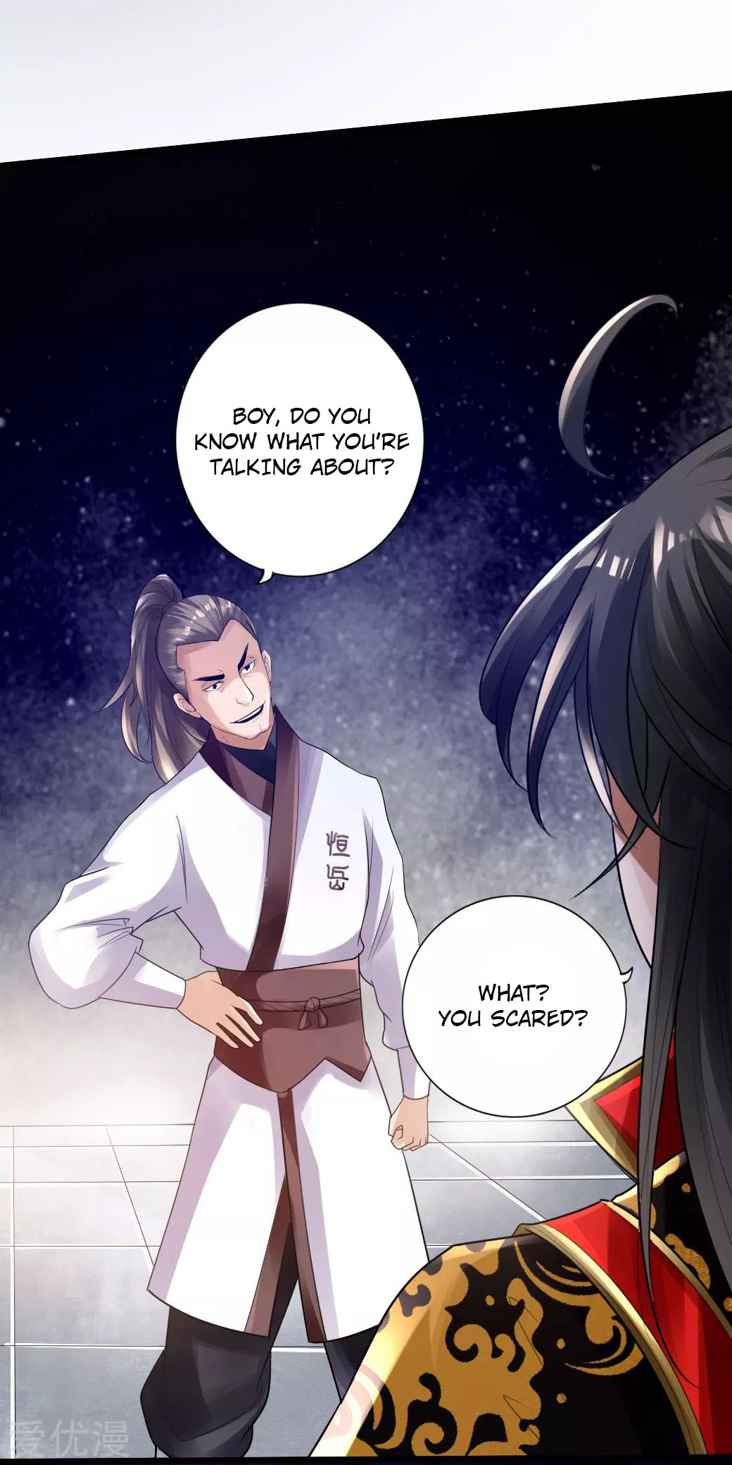 Page 18 of Chapter 12
