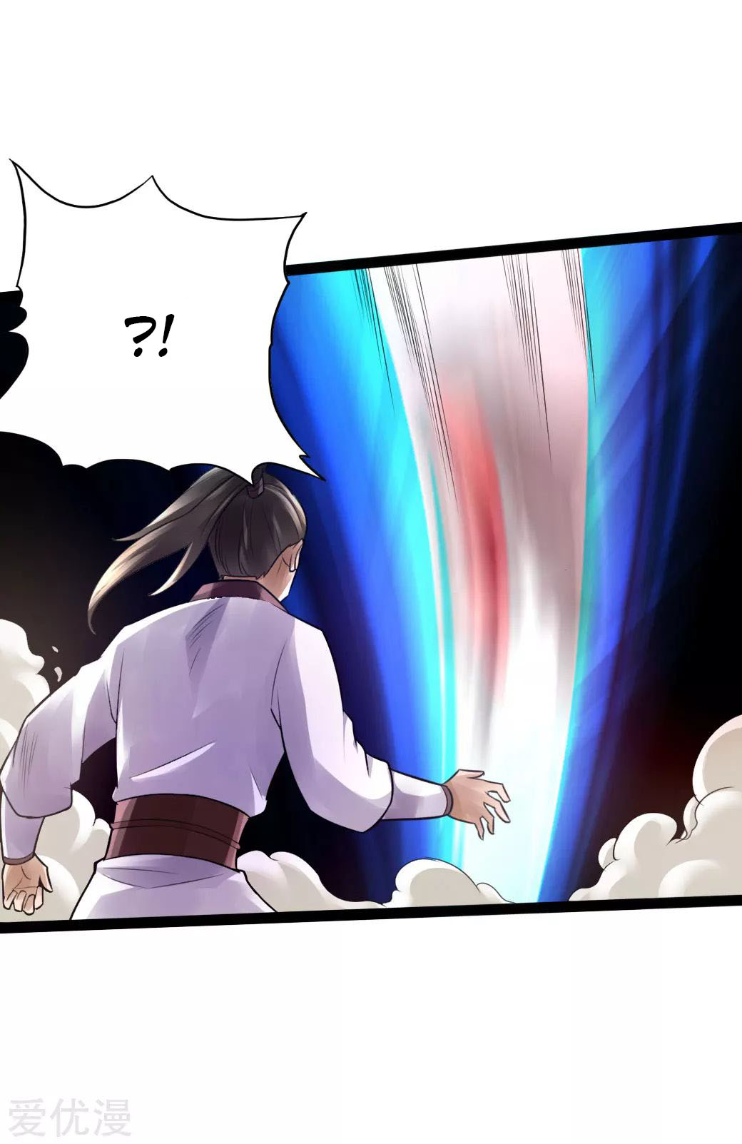 Page 31 of Chapter 12