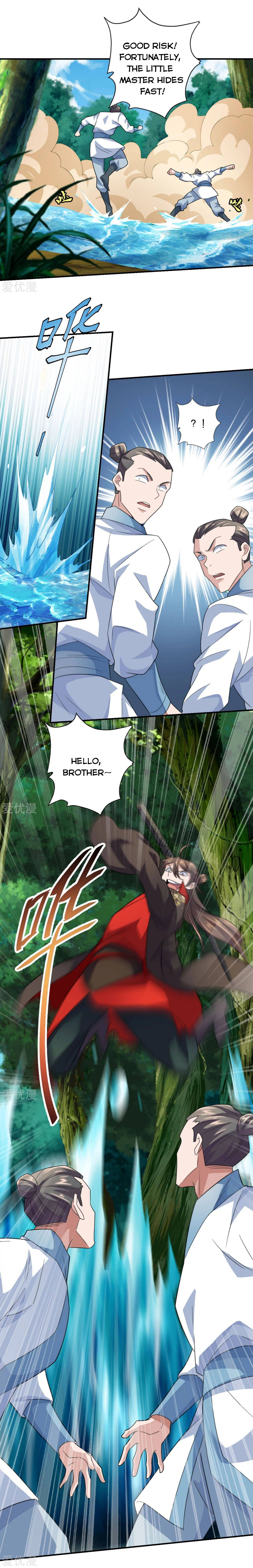 Page 3 of Chapter 135