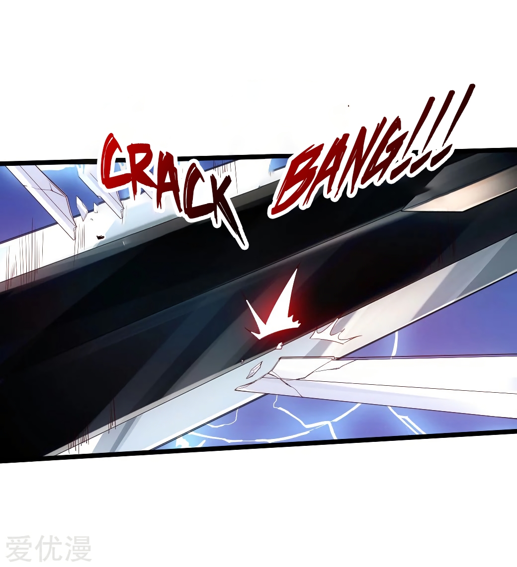 Page 18 of Chapter 13