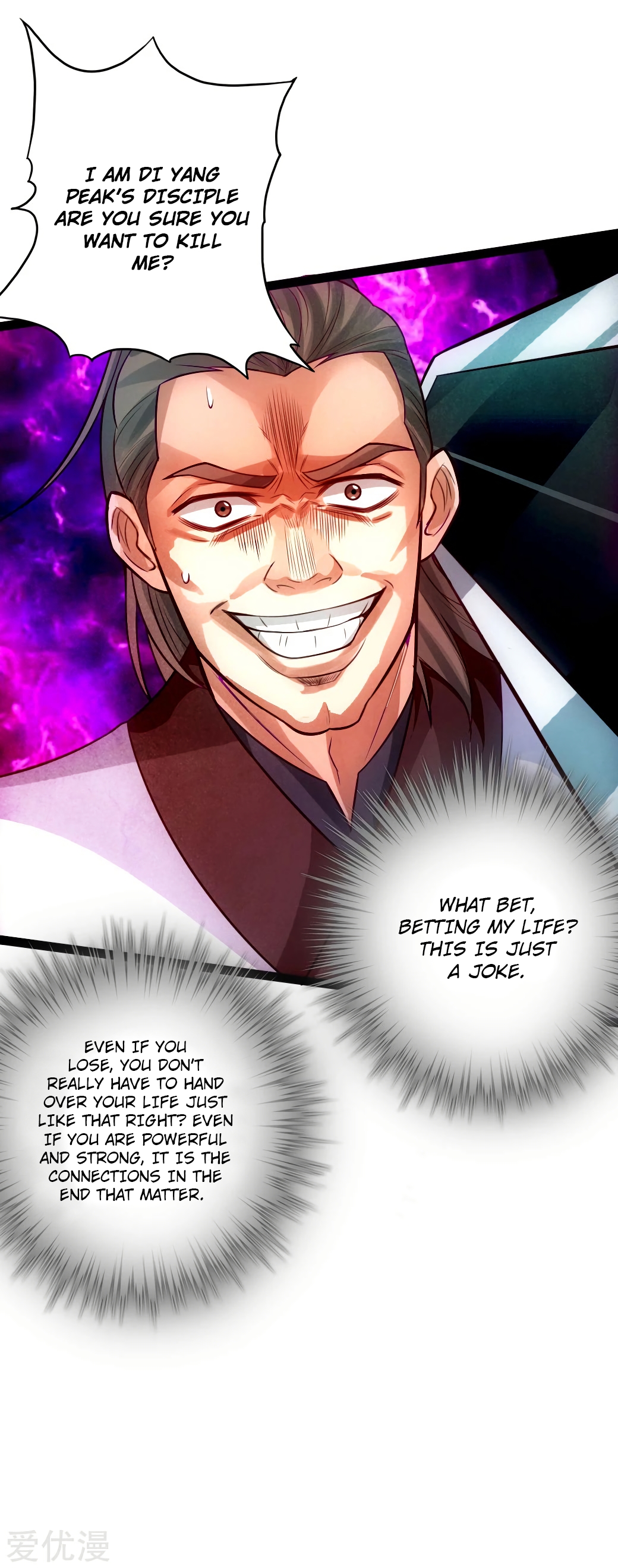 Page 25 of Chapter 13