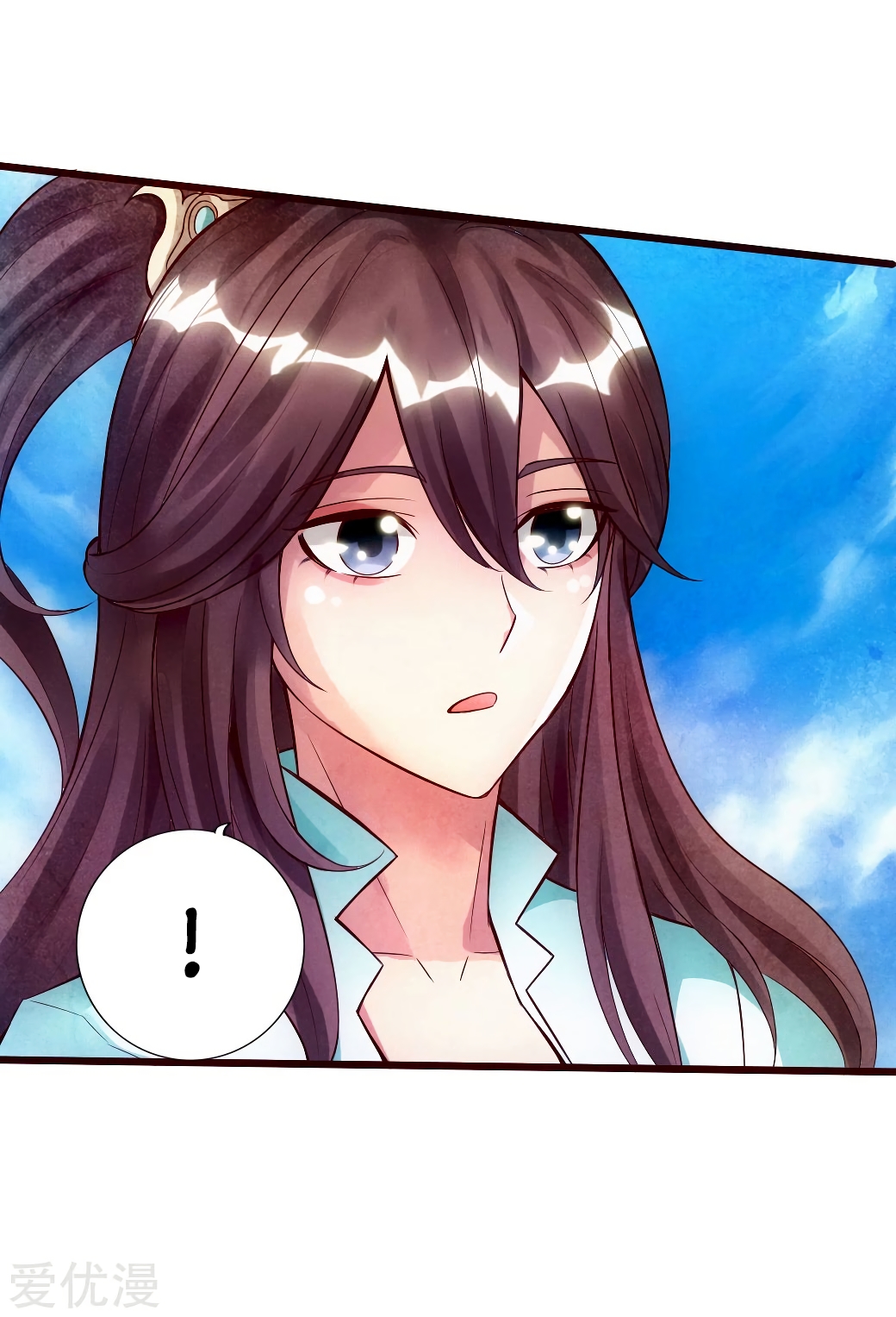 Page 31 of Chapter 13