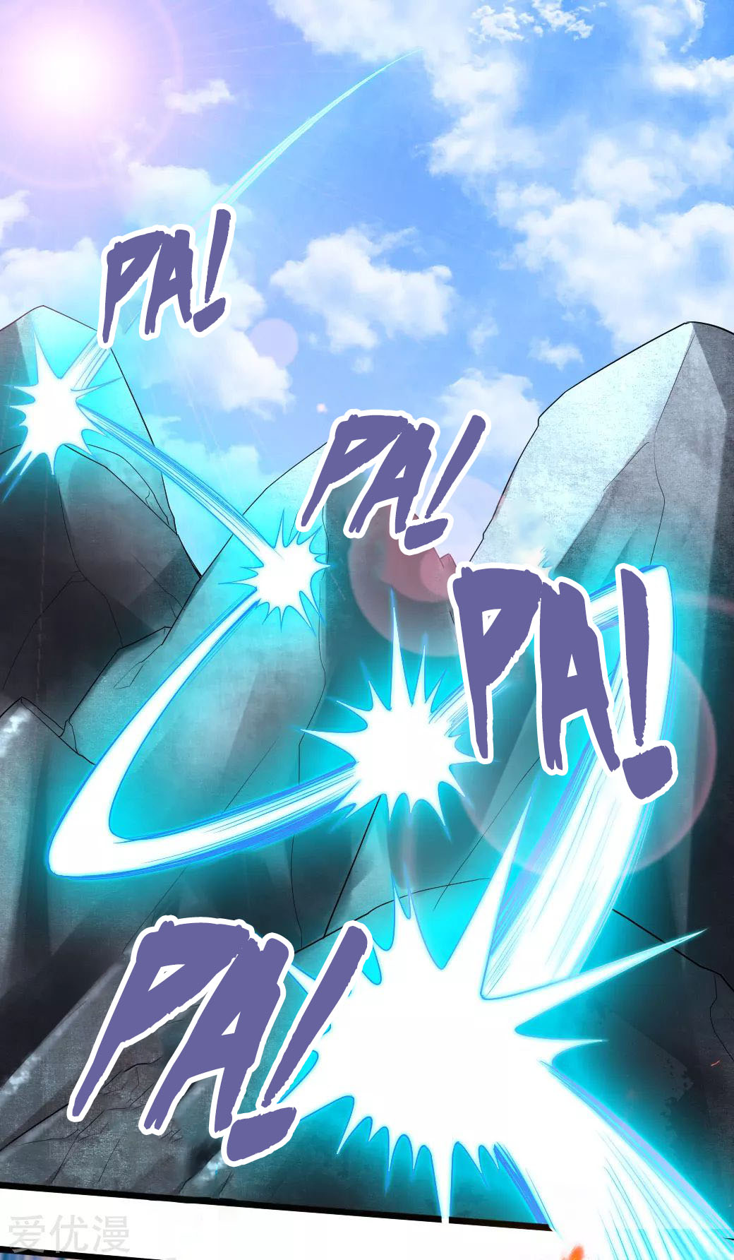 Page 7 of Chapter 14