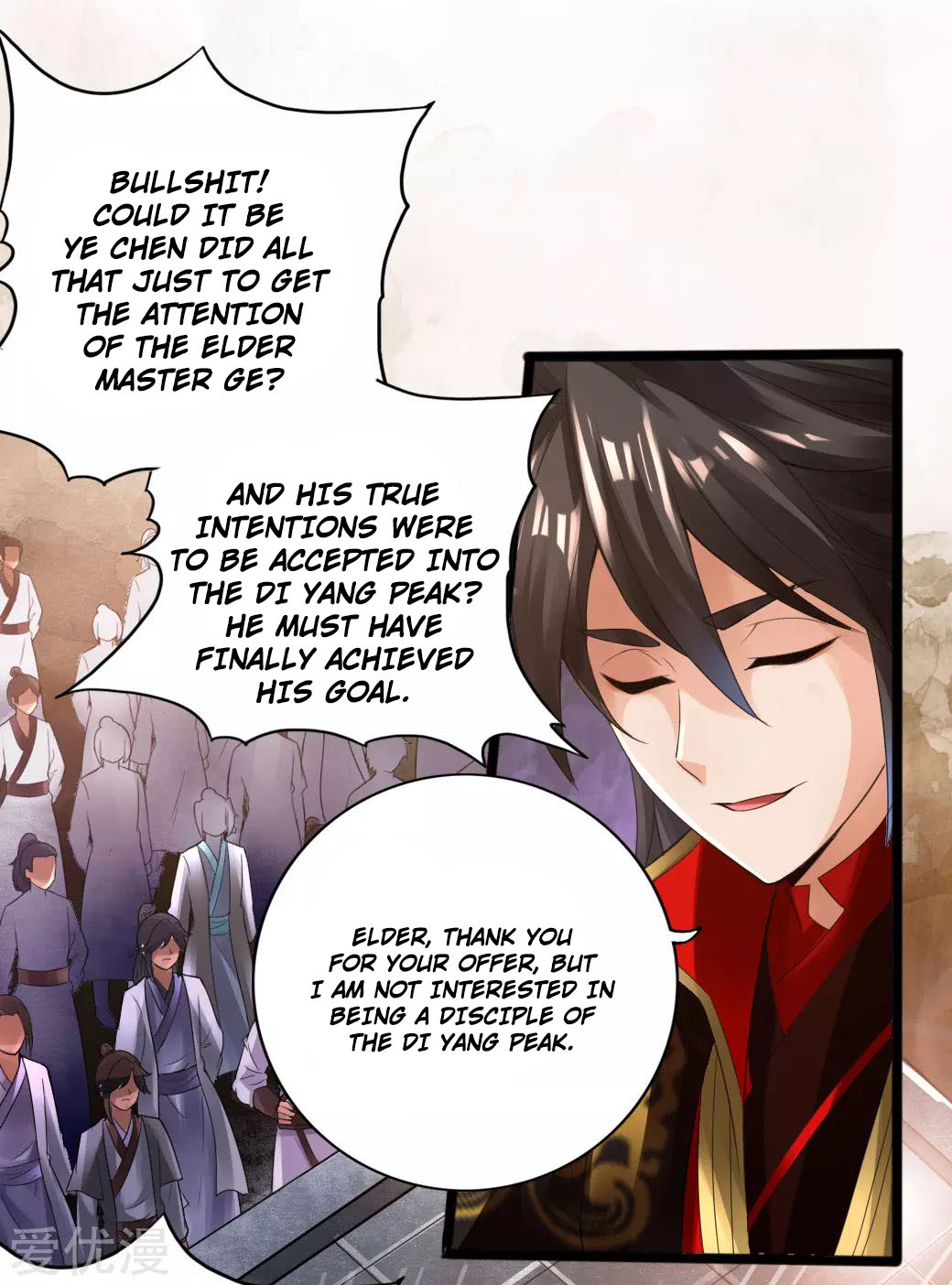 Page 15 of Chapter 14