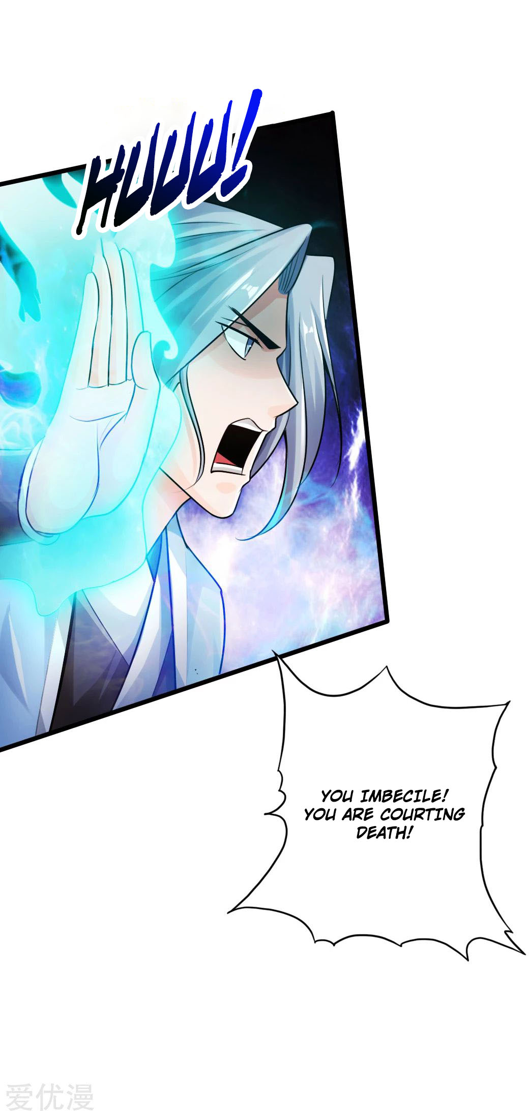 Page 24 of Chapter 14