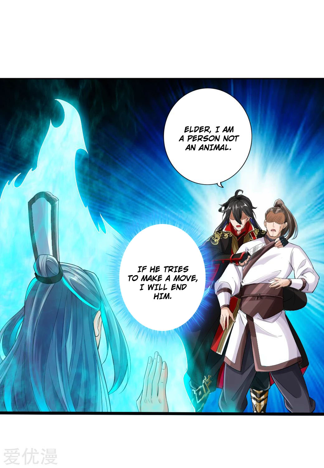 Page 25 of Chapter 14