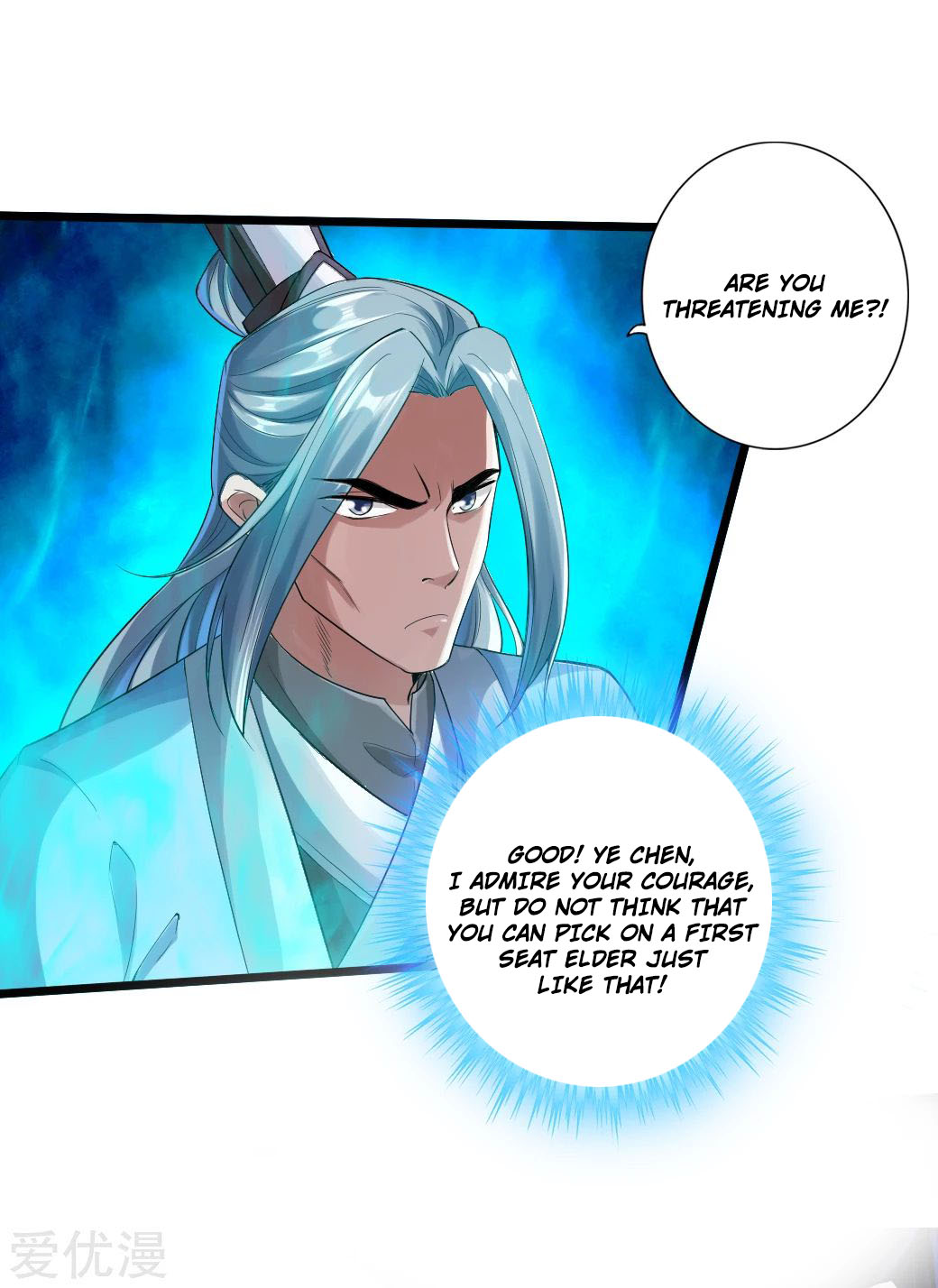 Page 26 of Chapter 14