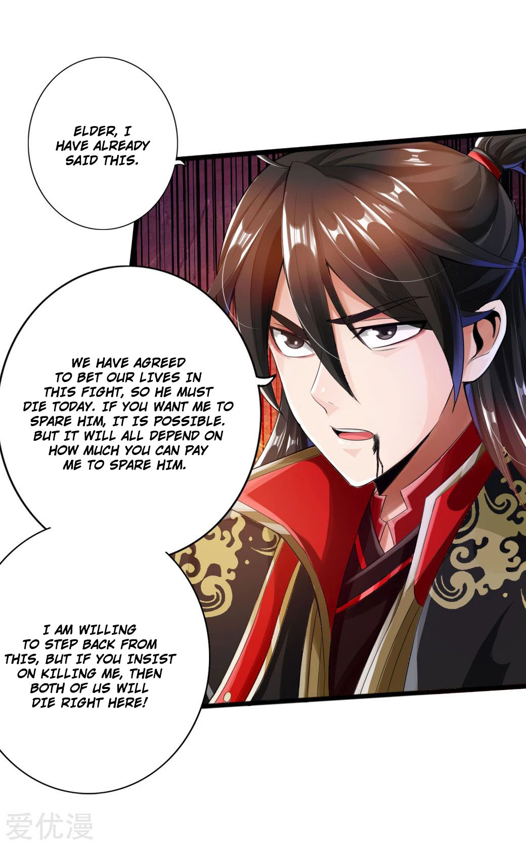 Page 27 of Chapter 14